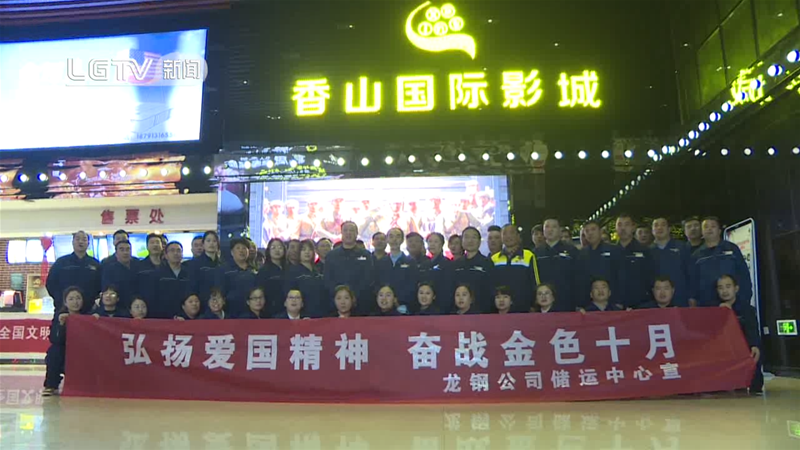 ���\(y��n)�����_չ����P(y��ng)�ۇ����� �^��(zh��n)��ɫʮ�¡����}�^Ӱ���