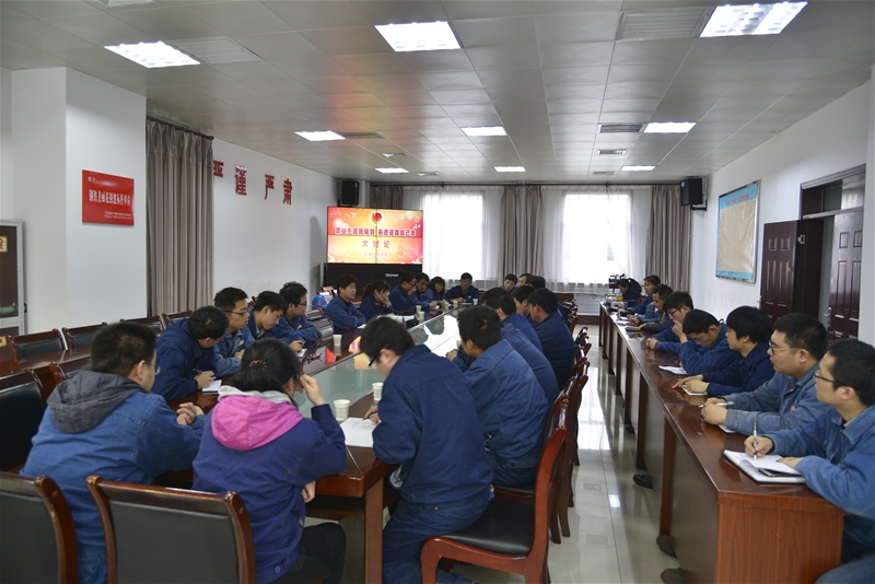 ��˾�Fί�_չ���I������Ҏ��ǰ;...