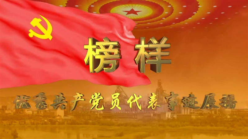 ����ӡ��������㹲�a�h�T���Eչ��