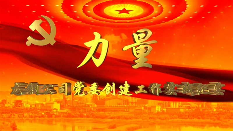 ��������������䓹�˾�hί��(chu��ng)��������(sh��)�`�o(j��)��(sh��)