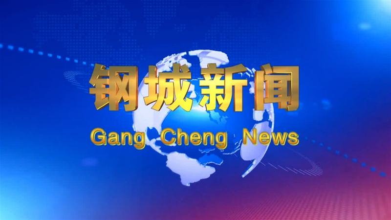 ��䓳�������270��