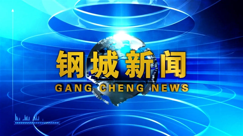 ��䓳�������79��