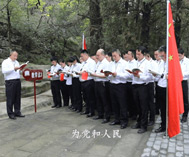 ���F�S�hί�M���h�T�ɲ��hʷ�����ҁ��v���