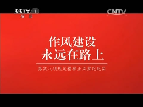 ���L(f��ng)���O(sh��)���h(yu��n)��·�ϣ����ļ���