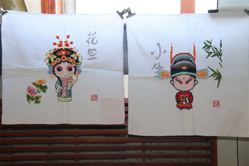 ����-�̽���