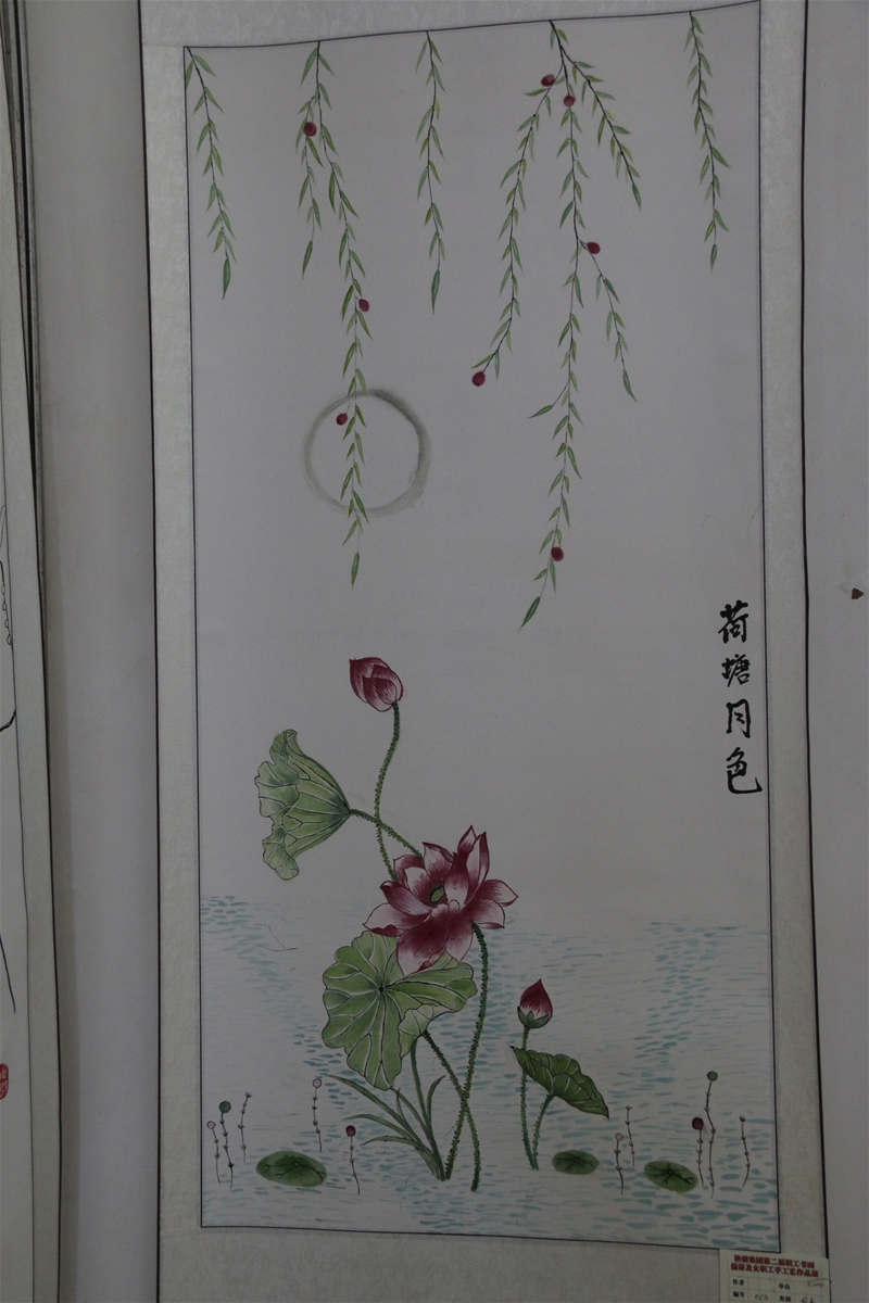 ������ɫ-���tϼ