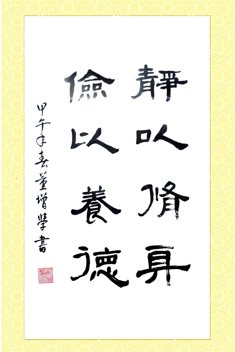 ��(sh��)���������W(xu��)