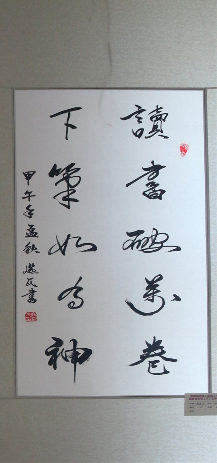 �x�����f�����¹P������-���x��