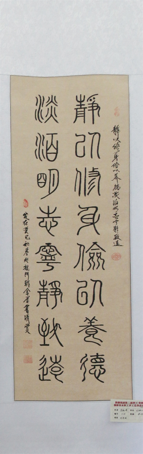 �o�����타���B��-��P��