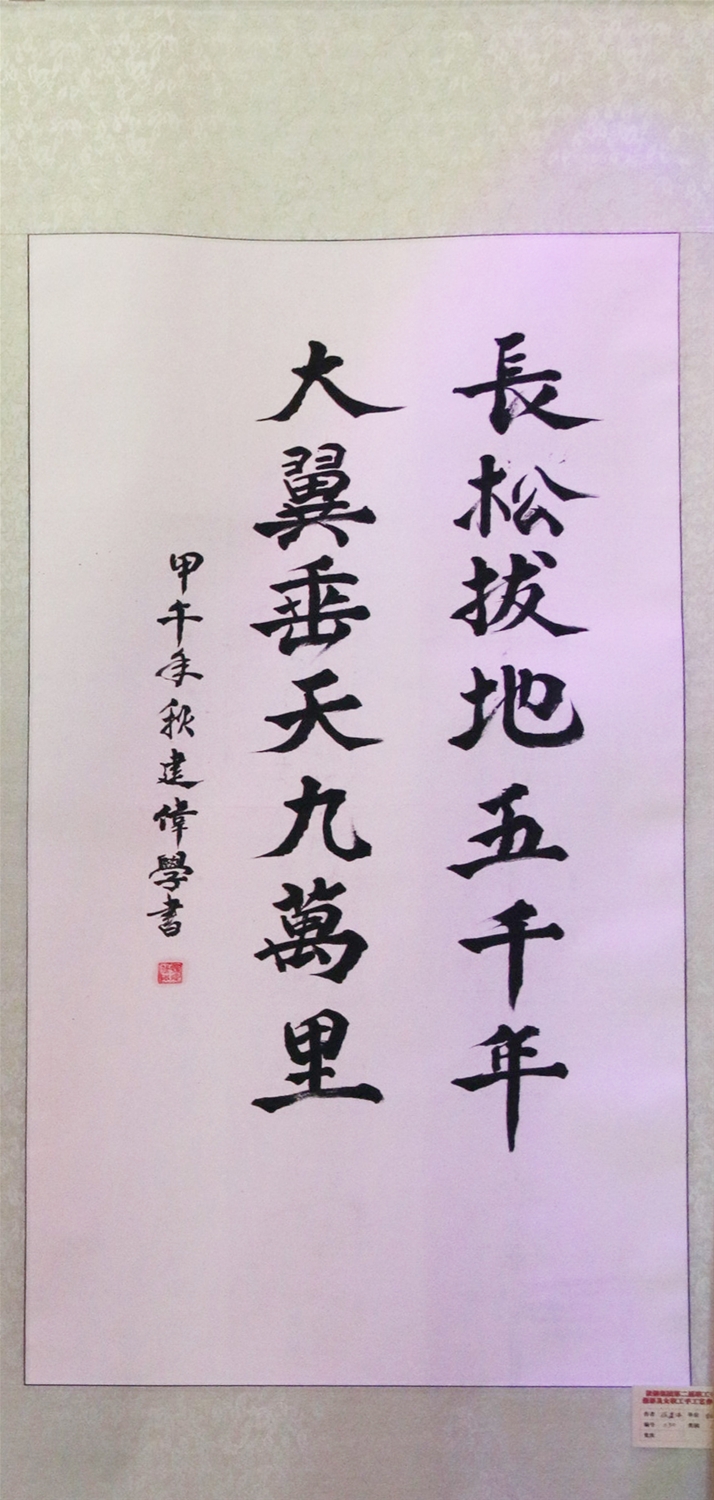 �L�ɰε���ǧ��󼽴�����f��-�O����