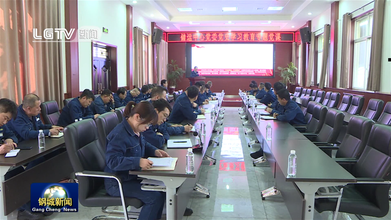 ���\(y��n)�����e�k�hʷ�W(xu��)��(x��)�������}�h�n