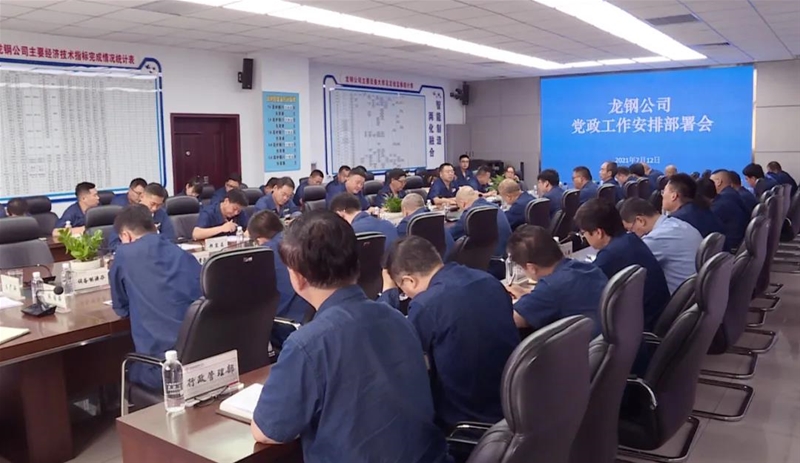 �������h��������(hu��)��Ҫ�󣺈�(ji��n)�����������F(tu��n)�ĸ�̽����ʾ���� �ĸ(chu��ng)�µ����I(l��ng)�� �ĸ�l(f��)չ���`���� ȫ����A��(gu��)��ĸ﹥��(ji��n)��(zh��n)