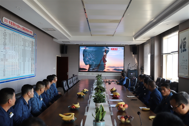 7��30�գ���Դ�zӋ�������hί�M�����_�c����һ�����W(xu��)�hʷ? ������ ���^�M(j��n)�����}��(f��)�D(zhu��n)܊����Մ��