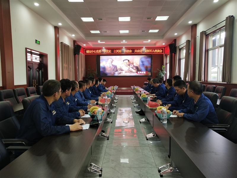 7��29�գ����\(y��n)�����hί�_չ���W(xu��)�hʷ�������硢��(d��n)ʹ�������^�M(j��n)����(f��)�D(zhu��n)܊����Մ��