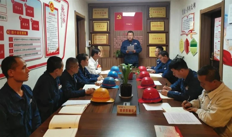 7��30�՟�䓏S�M���_չ ׌�hʷ�W(xu��)��(x��)�������¸��ߡ��ġ����