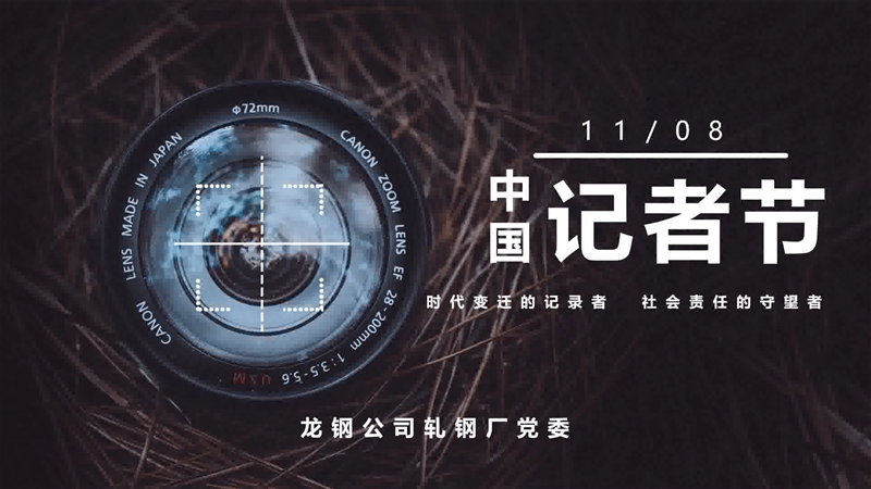 ܈䓏Sӛ�߹�ף����ҕ�l