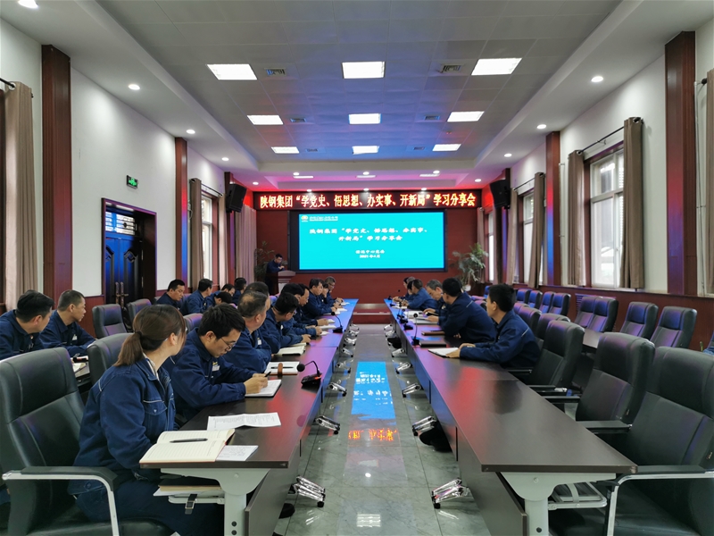 8��10�� ���\(y��n)�����_չ�W(xu��)�hʷ������ ���m(x��)�^�M(j��n)�����л��