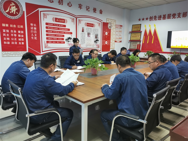 8��10�� ��Դ�zӋ�������_չ�W(xu��)�ýY(ji��)�� ���M(j��n)�hʷ�W(xu��)��(x��)�������ҊЧ