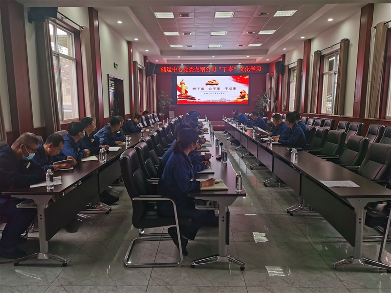 8��31�գ����h֧�����Ì��}���h������������ǰ�����ȕr�g���ӌ���؞�����¡��Ļ���ʹ���Ӹɲ���������⡰���¡��Ļ���(n��i)�����������`�е����H�����С�