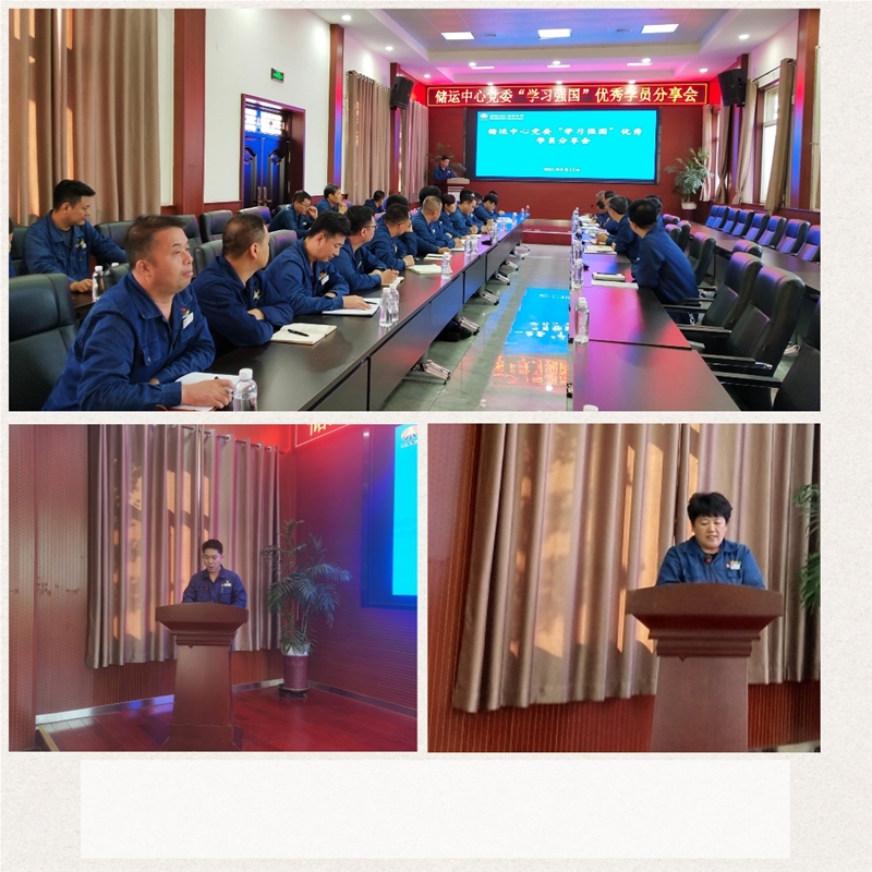 9��13�գ����\�����hί���_���W(xu��)��(x��)��������(y��u)��W(xu��)�T�����