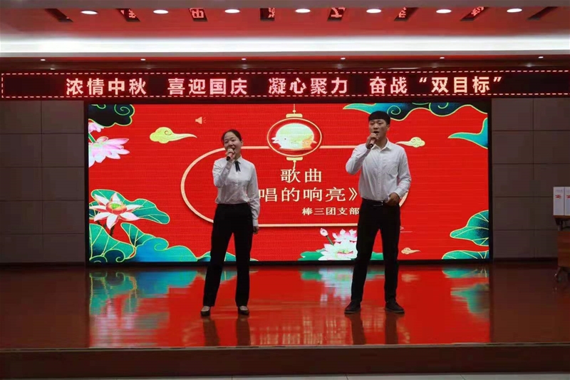 9��17�գ�܈䓏S�e���ˡ��������� ϲӭ���c ���ľ��� �^��(zh��n)���pĿ�ˡ����Ċʻ��