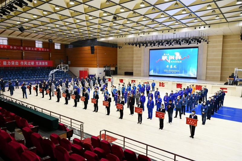 �䓱��I���ܴ�ِ�_Ļʽ