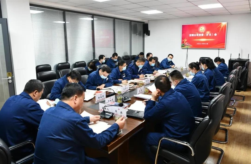 ץס��ÙC�� �ɳ����ʘI��������䓹�˾���}��ӑ���F2022�������������Ȳ���