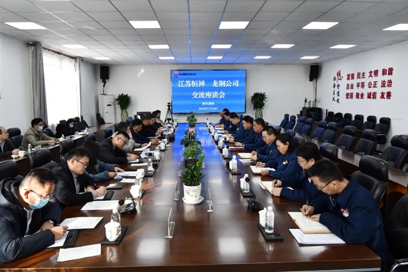 �^Ħ������˼· ���W���b�����������ú���F���K����ɷ����޹�˾һ�Ё���˾�_չ���˽���