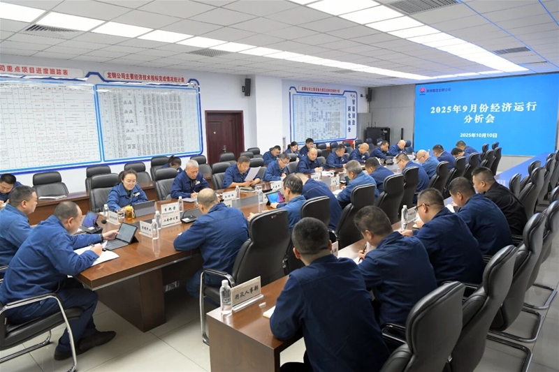 �J(r��n)���΄�(sh��)����(d��ng)���� ȫ��������I(y��)Ť̝Ó��������˾���_(k��i)9�·ݽ�(j��ng)��(j��)�\(y��n)�з�����(hu��)