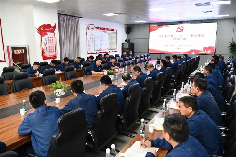 �򔵽��䓏S���v����ƽ����ӛ����һ����Ҫ�vԒ������� �����hί��Փ�W�����ĽM�W��