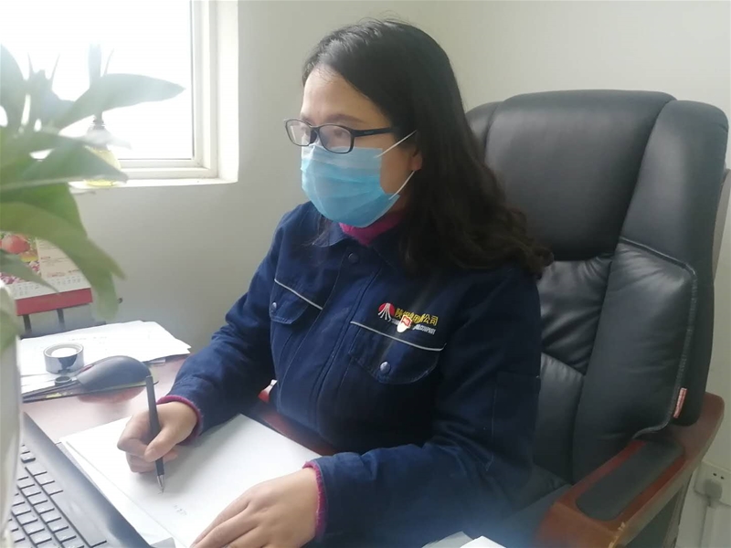 �������ܼҡ��S�ȷ�