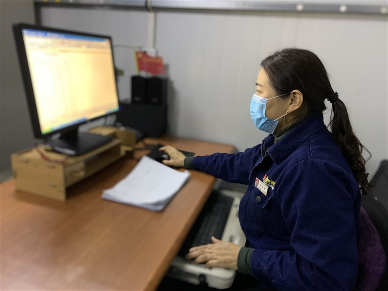 �ǻ�ҫ���� �펽չ�L(f��ng)��